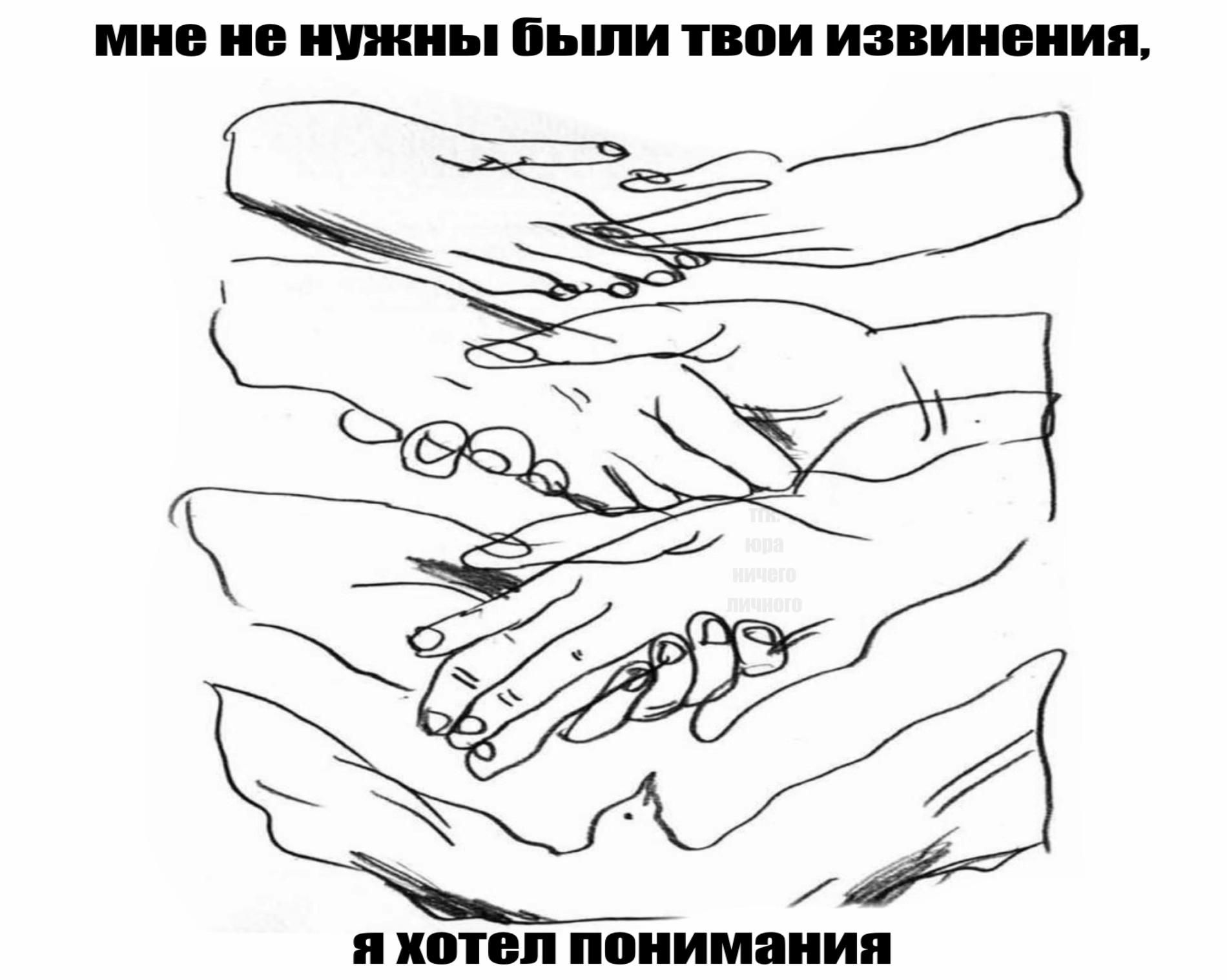 @тгк:юра ничего личного