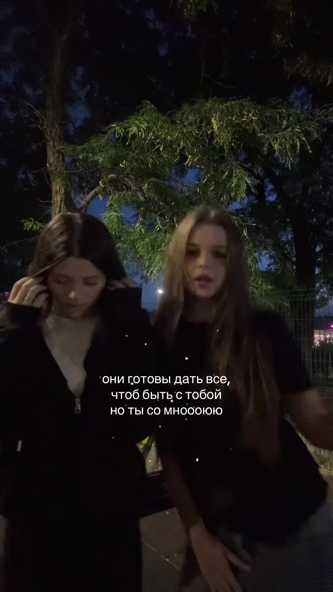 @аделя я