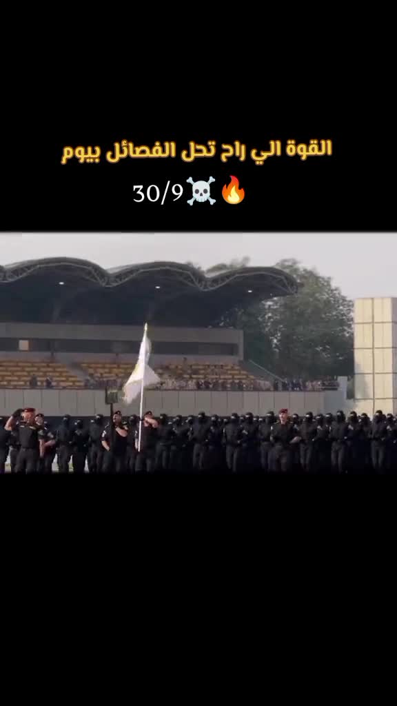 @علوش الملكي ⛎