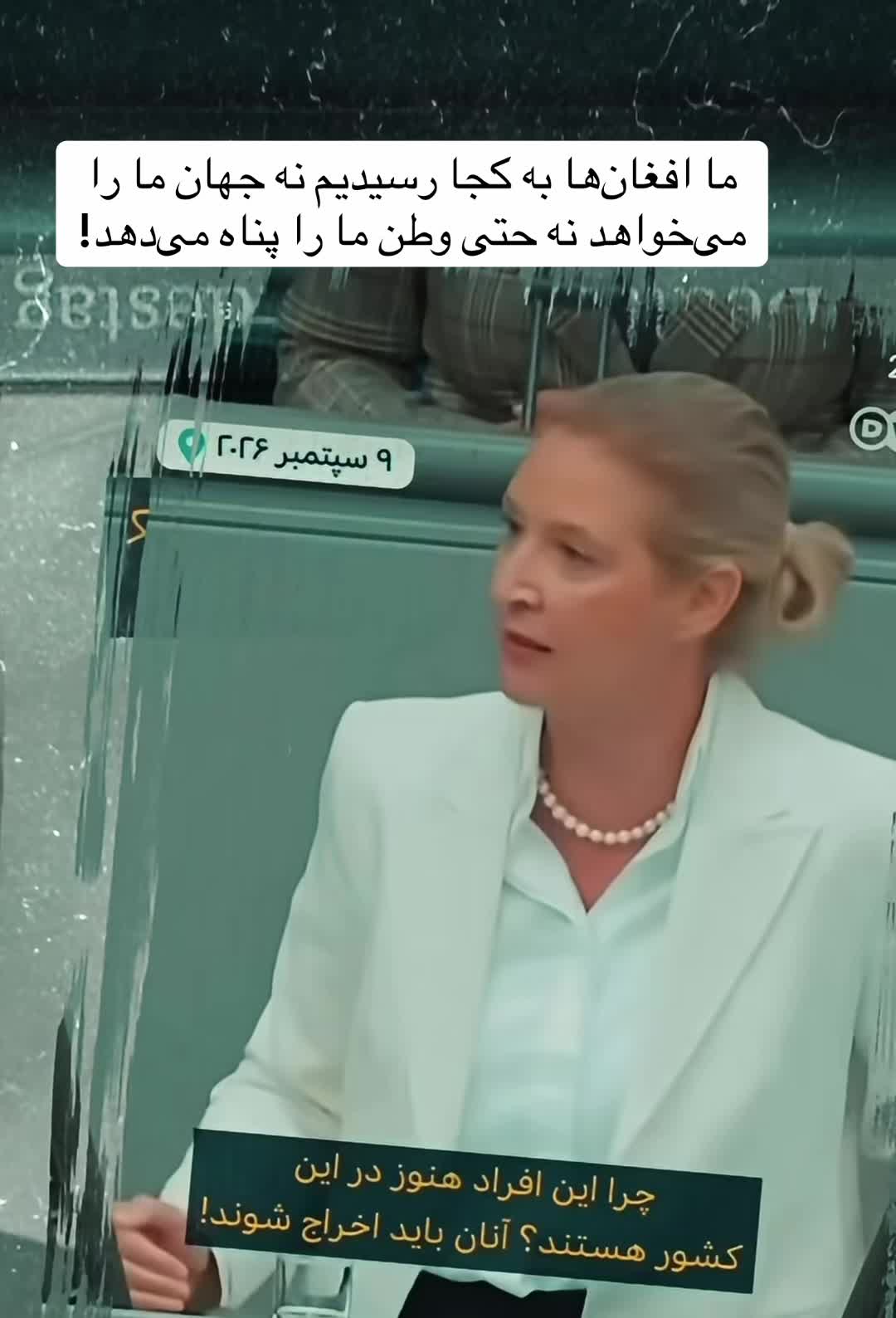 @Jafar Wahidi