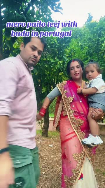 @Aashima/aashim❤️mamu