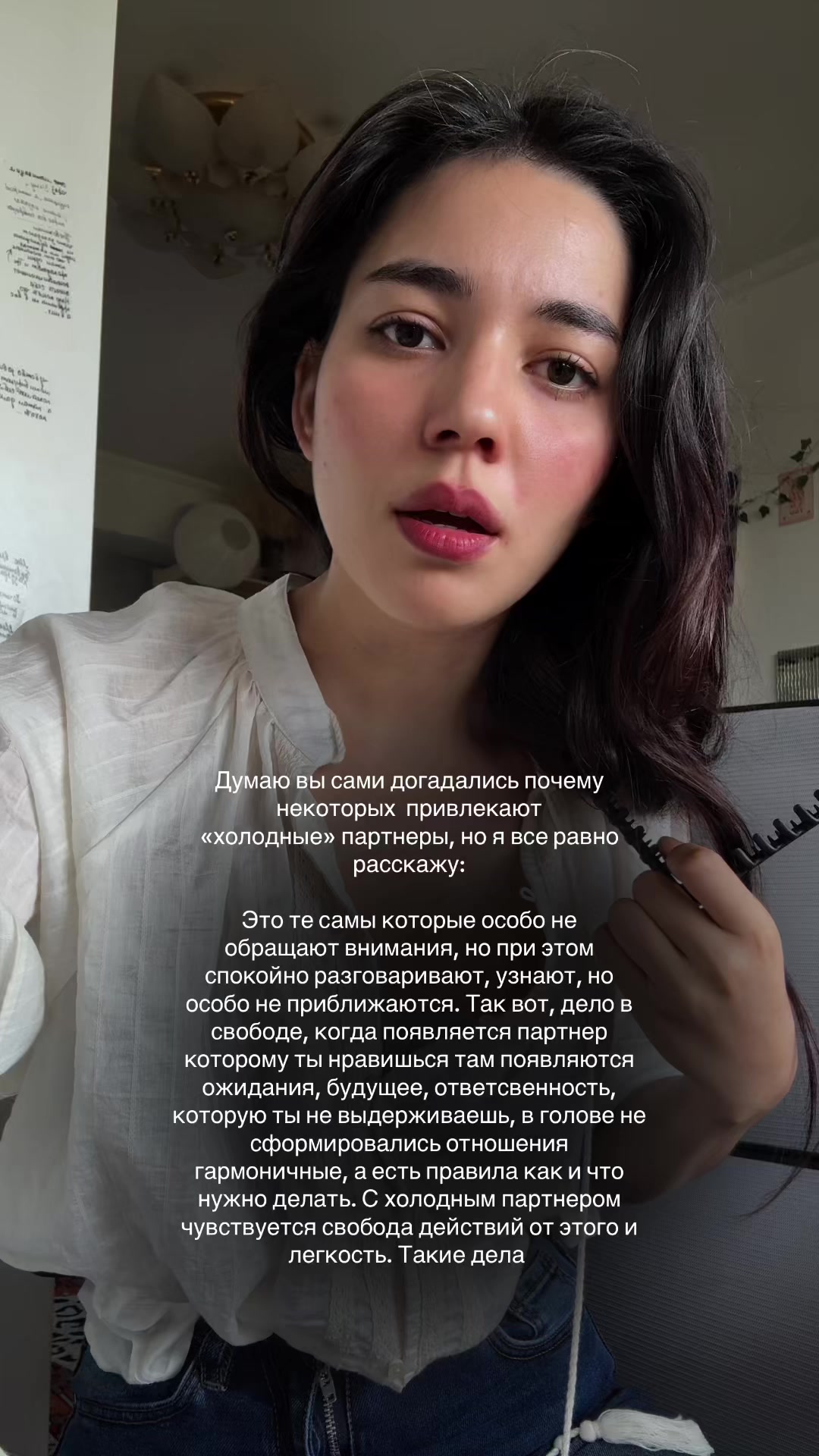 @психолог онлайн🫂✨