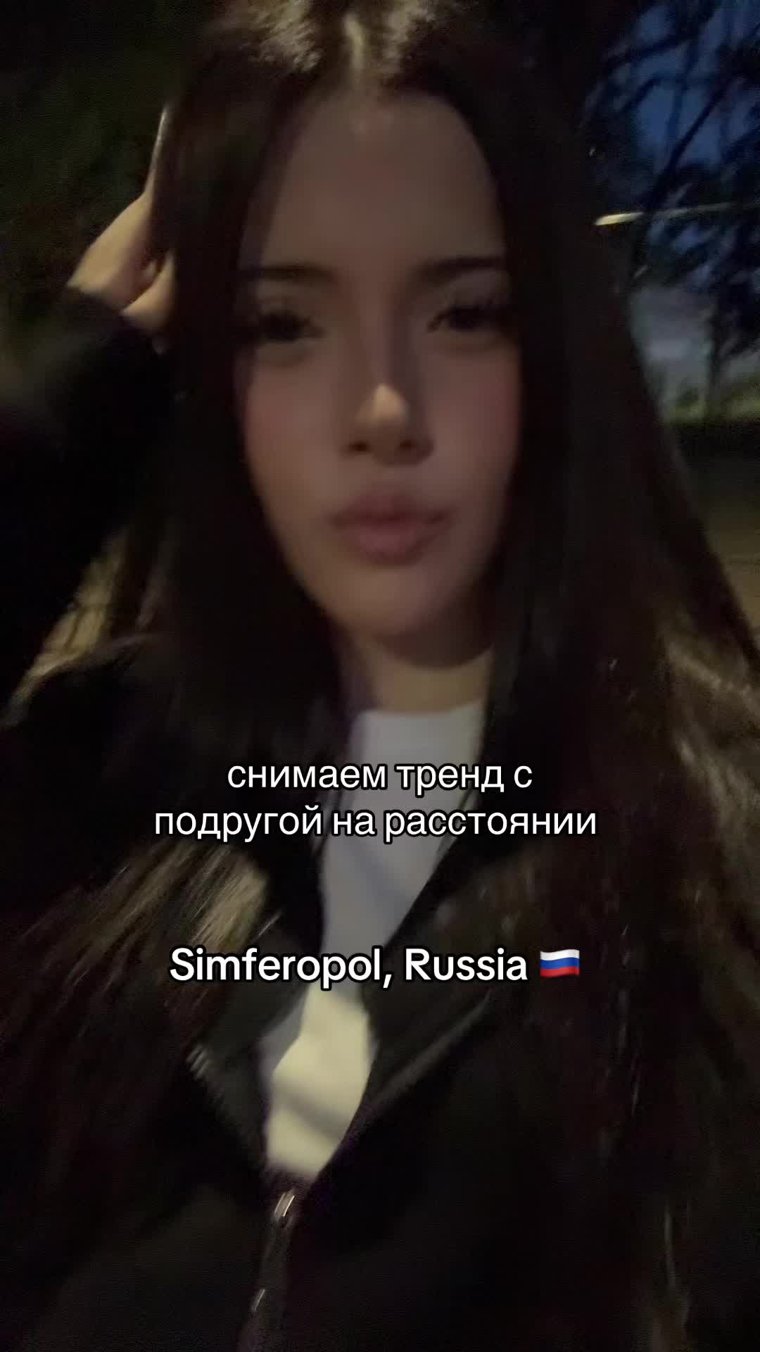 @аделя я