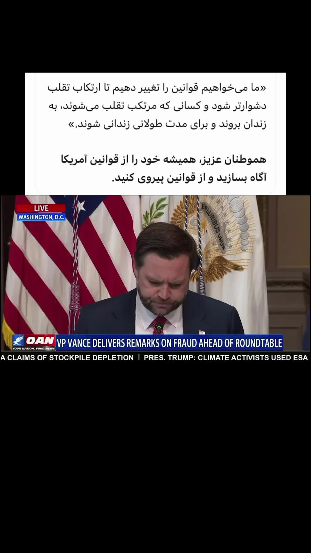 @Jafar Wahidi