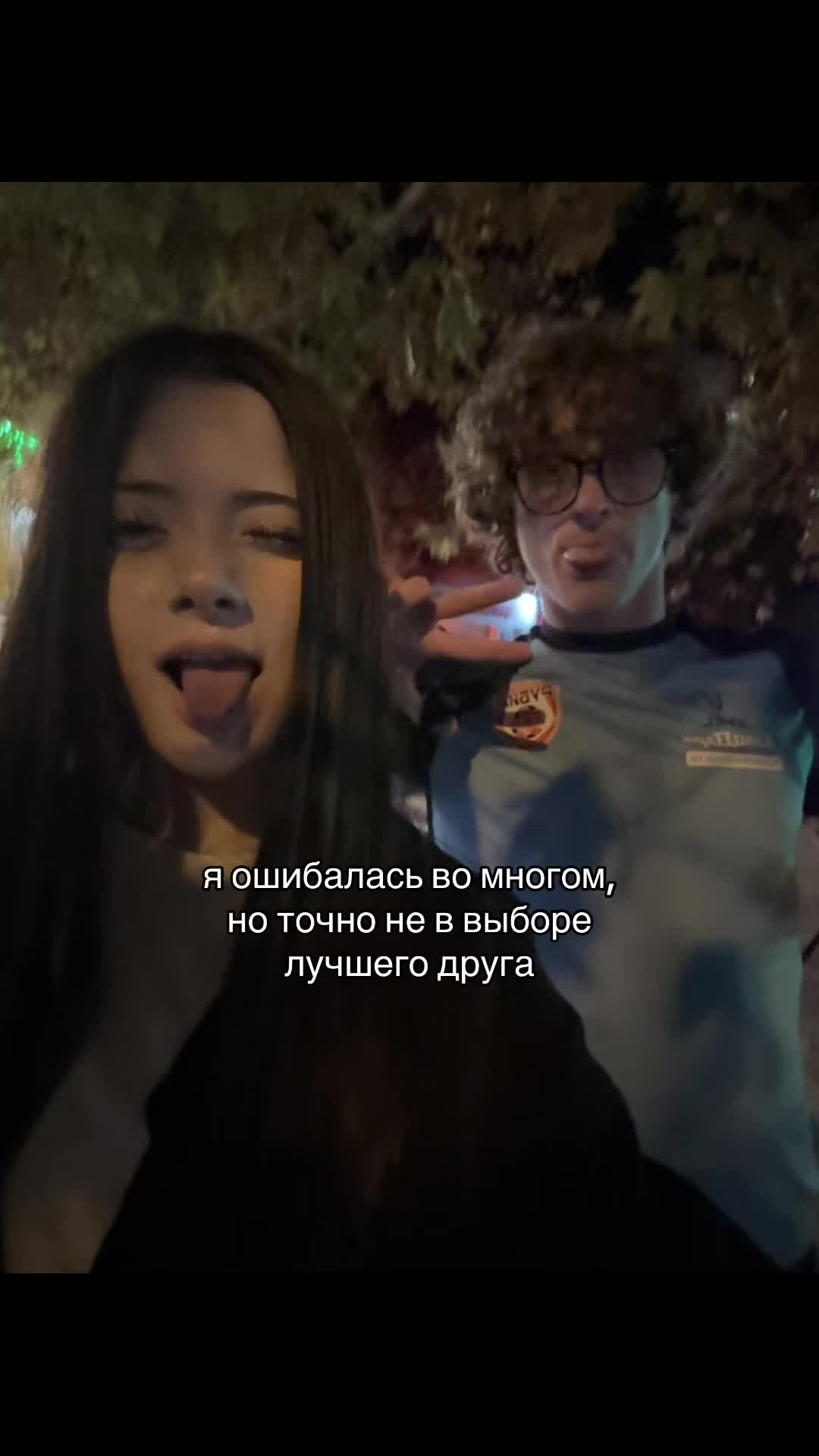 @аделя я