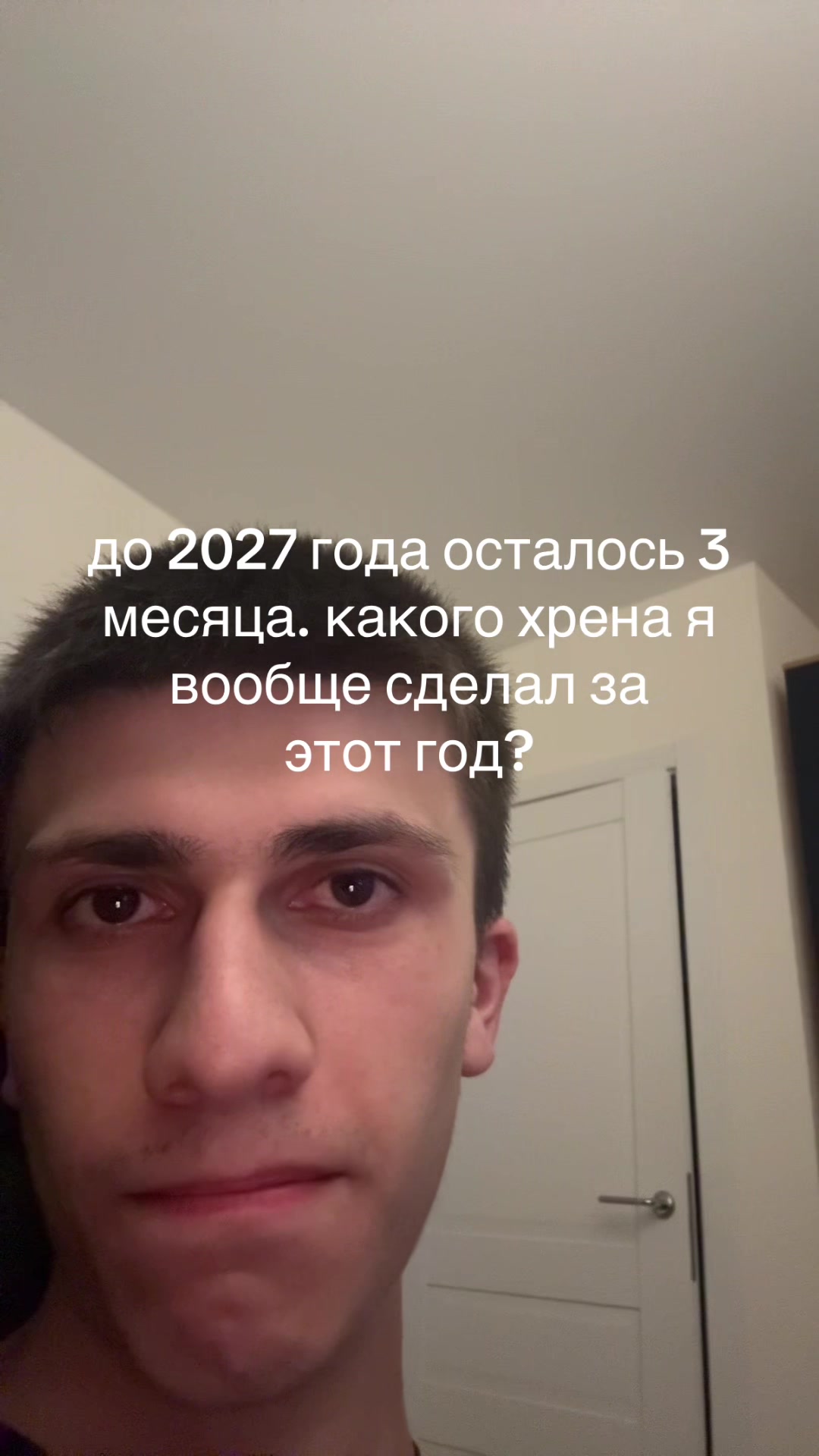 @Vali