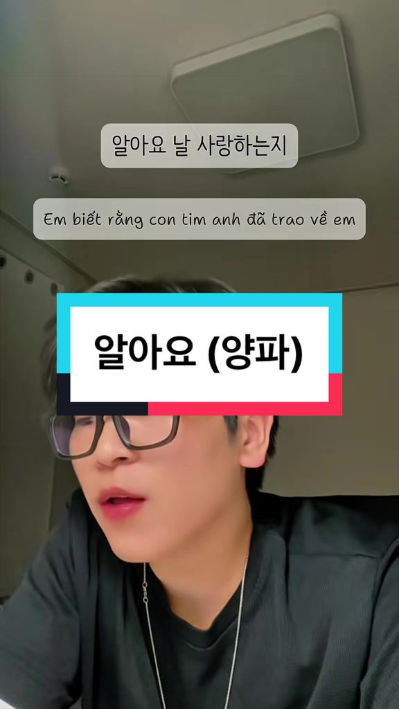 @Tiếng Hàn Thôn Dụn (홍예준)
