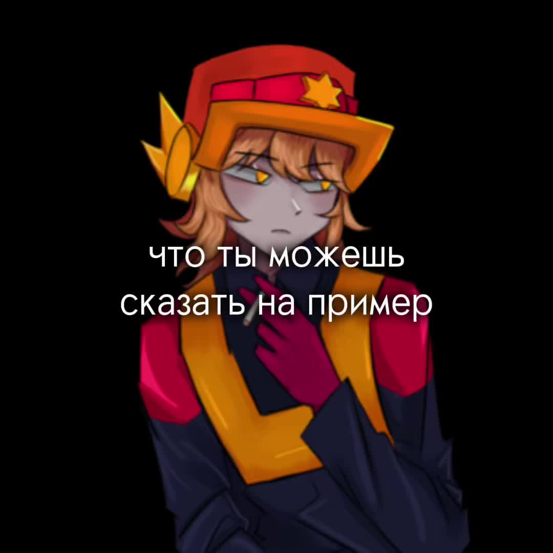 @Licoris