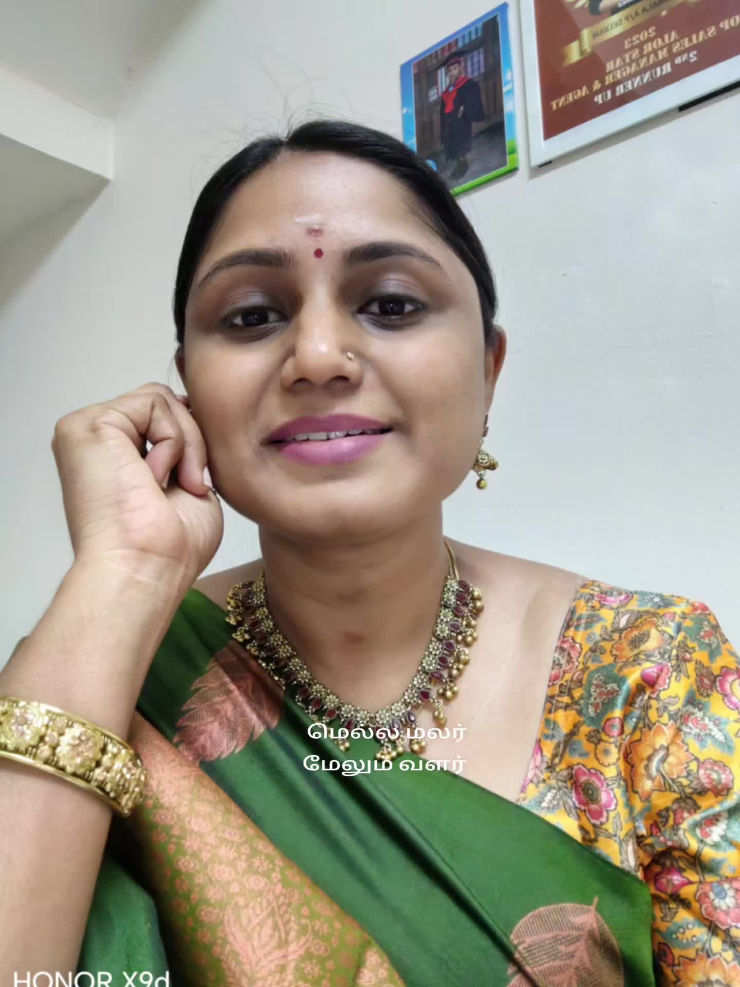 @VEDA VIDYA