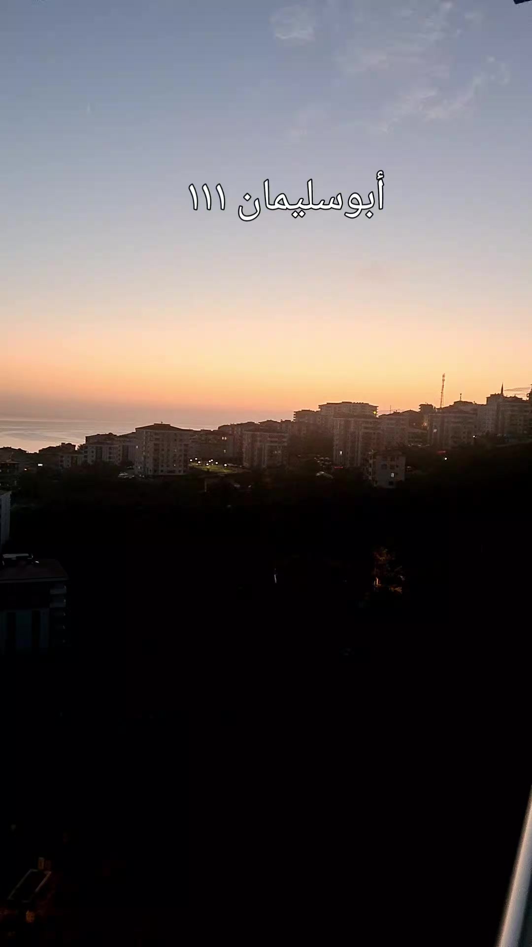 @ALserhany111