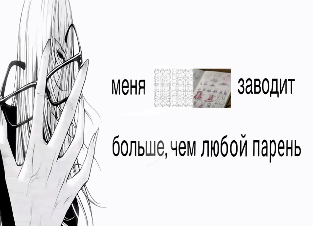 @៚