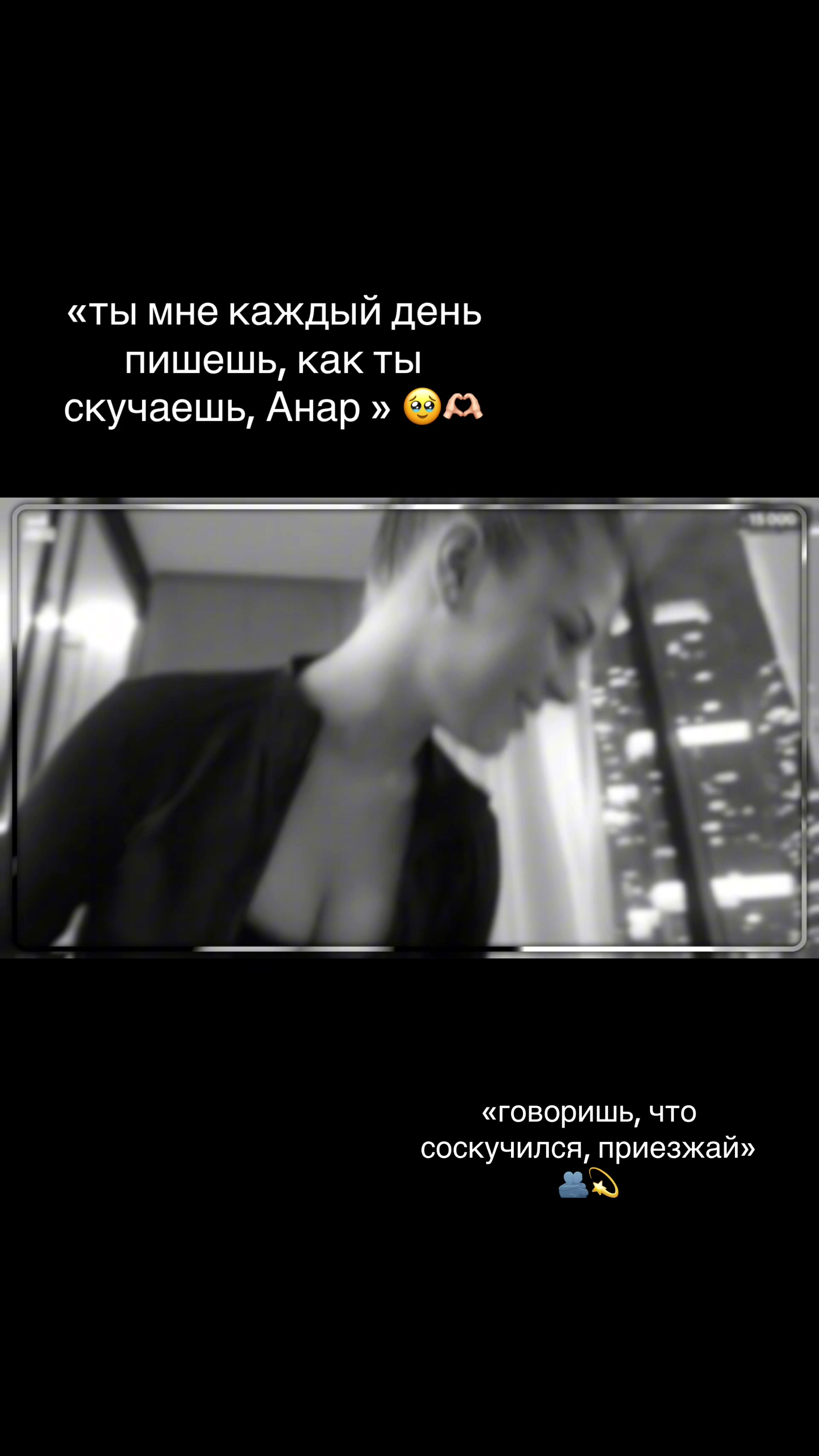 @twohearts.anl