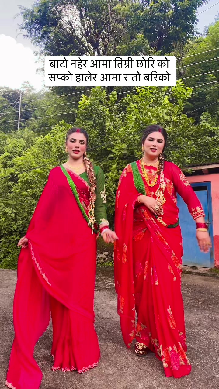 @puja🧿🧿