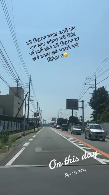 @@Lure🇳🇵✈️🇯🇵