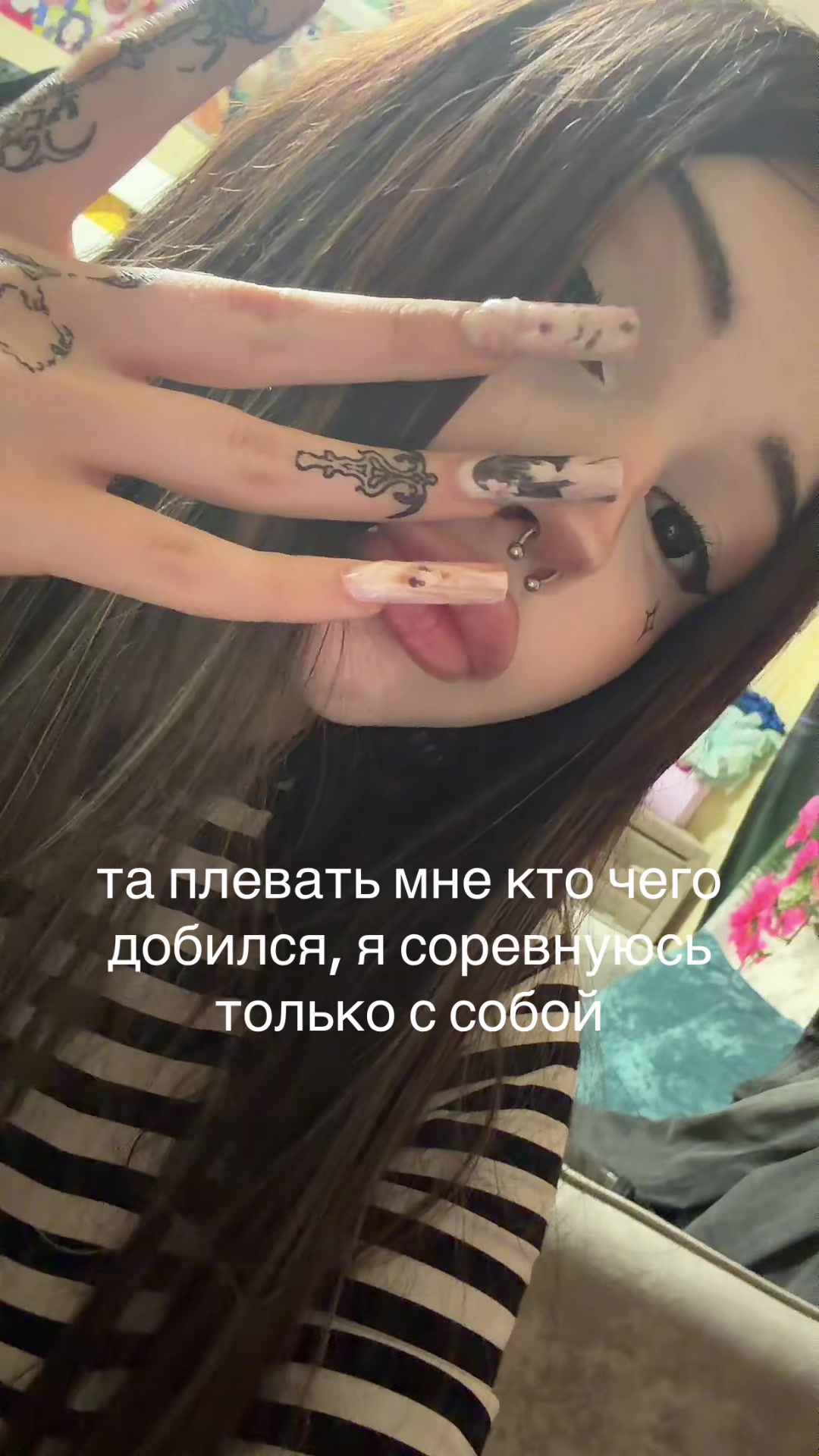@кася