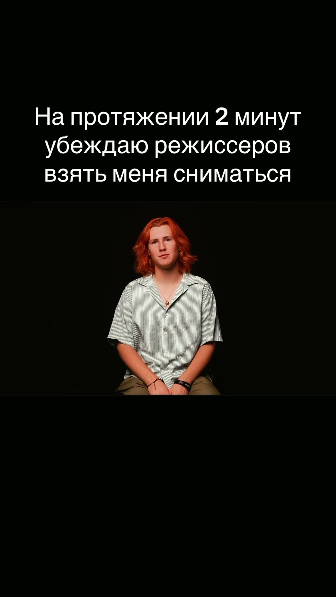 @даня кинн