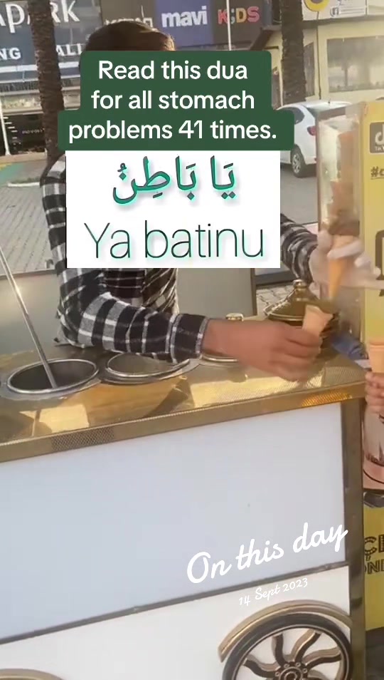 @maqrafiq