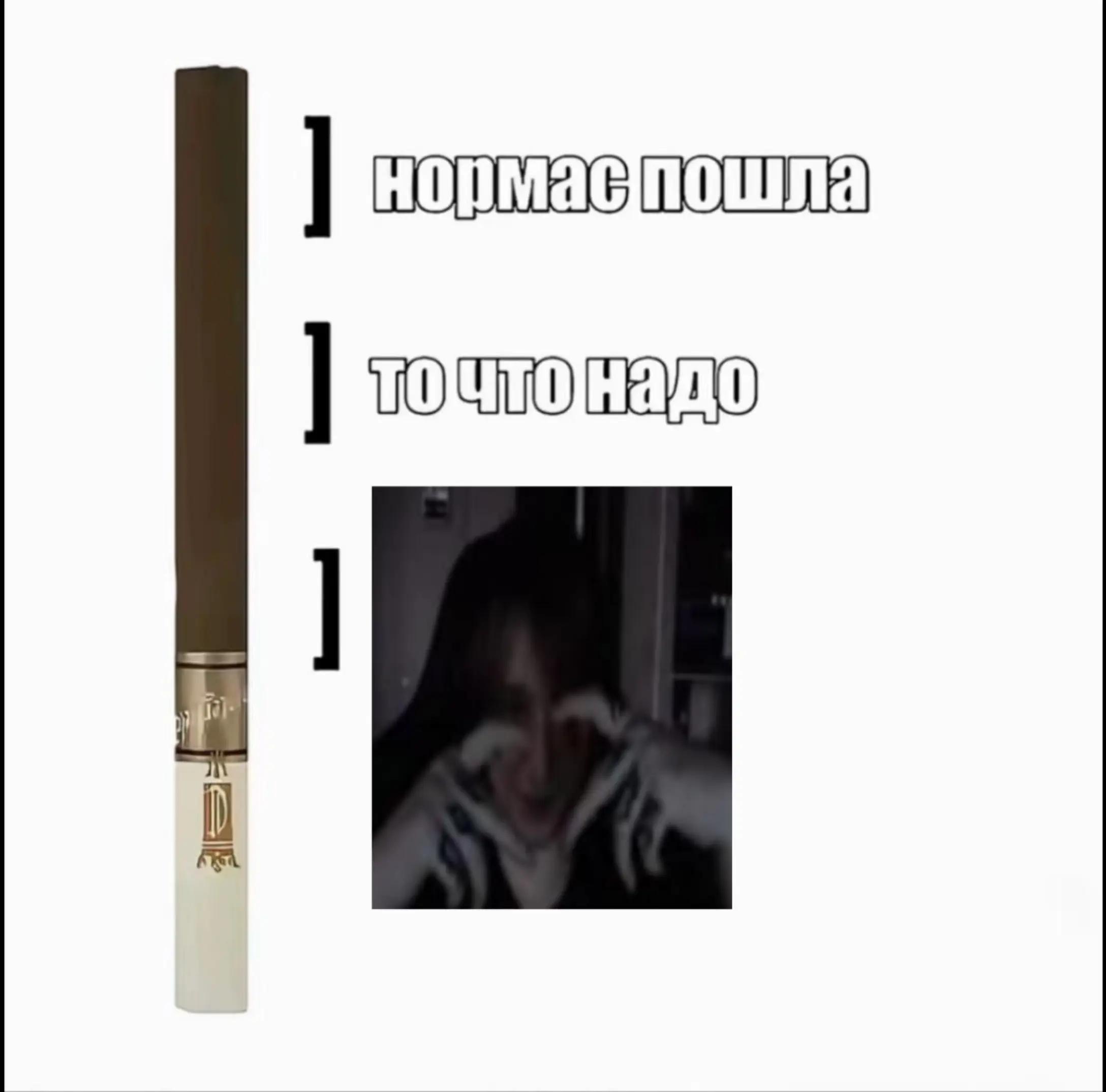 @тгк: Lil_Crax