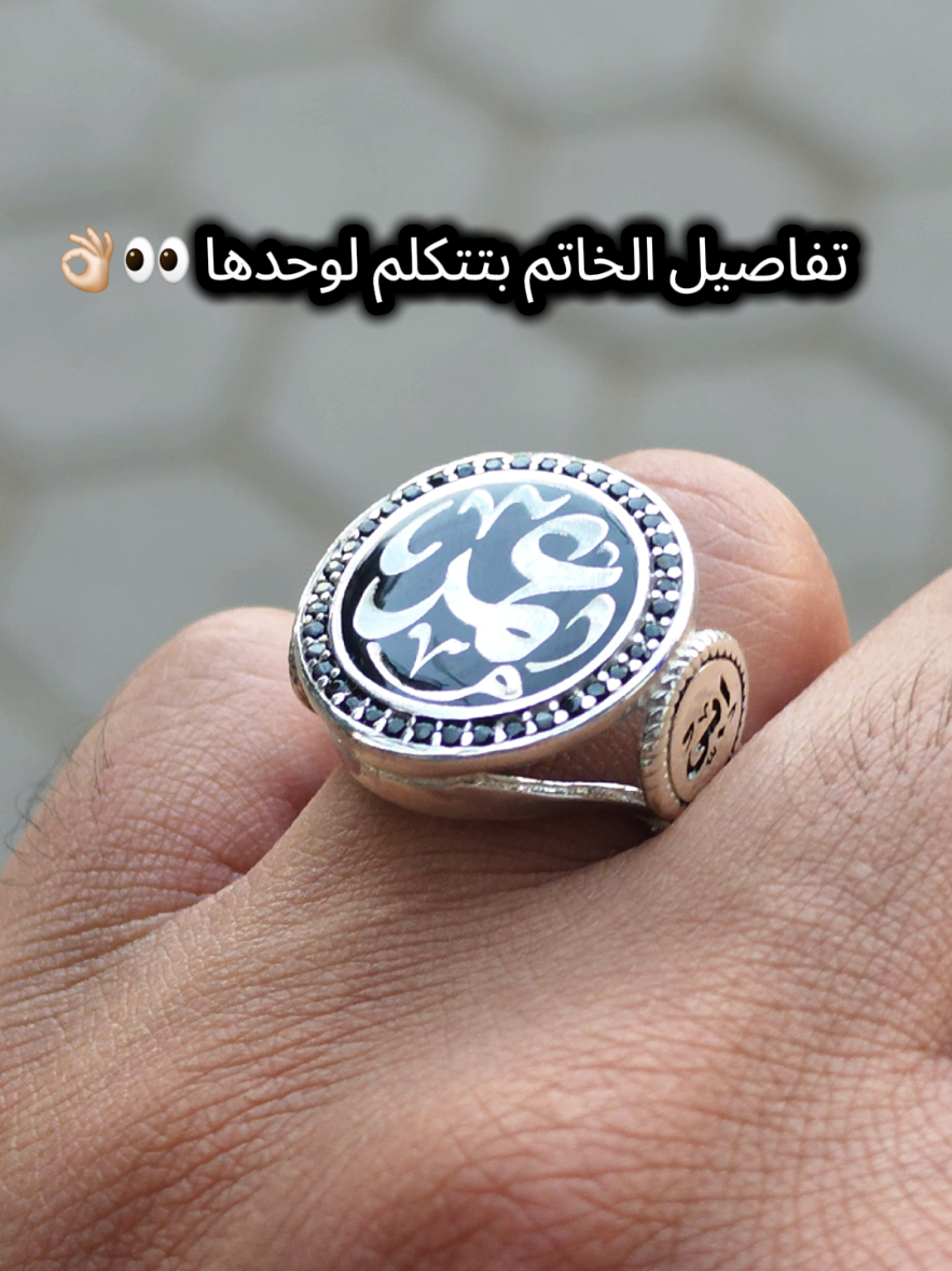 @بياع الفضه 💎