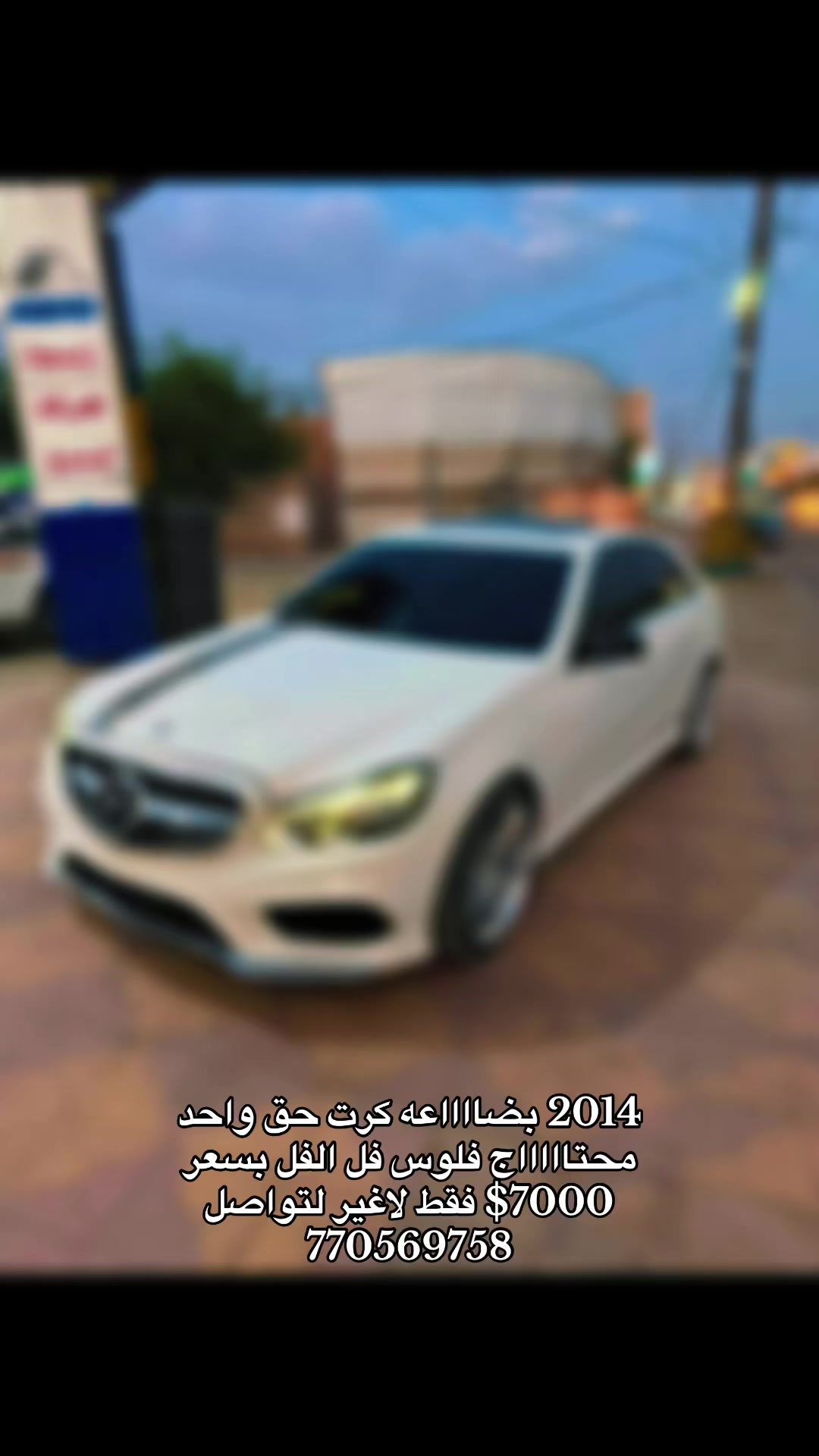 @اعلانات عدن