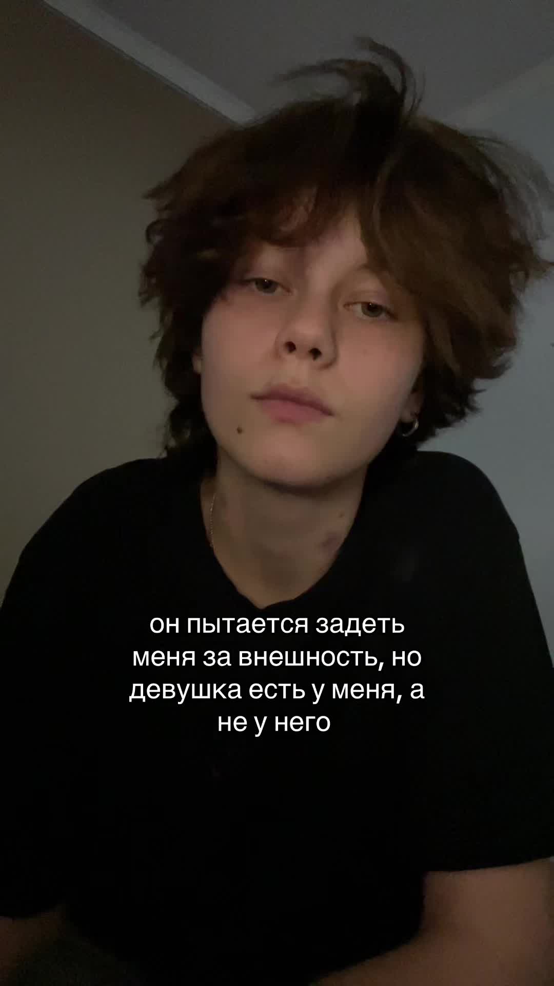 @каспер