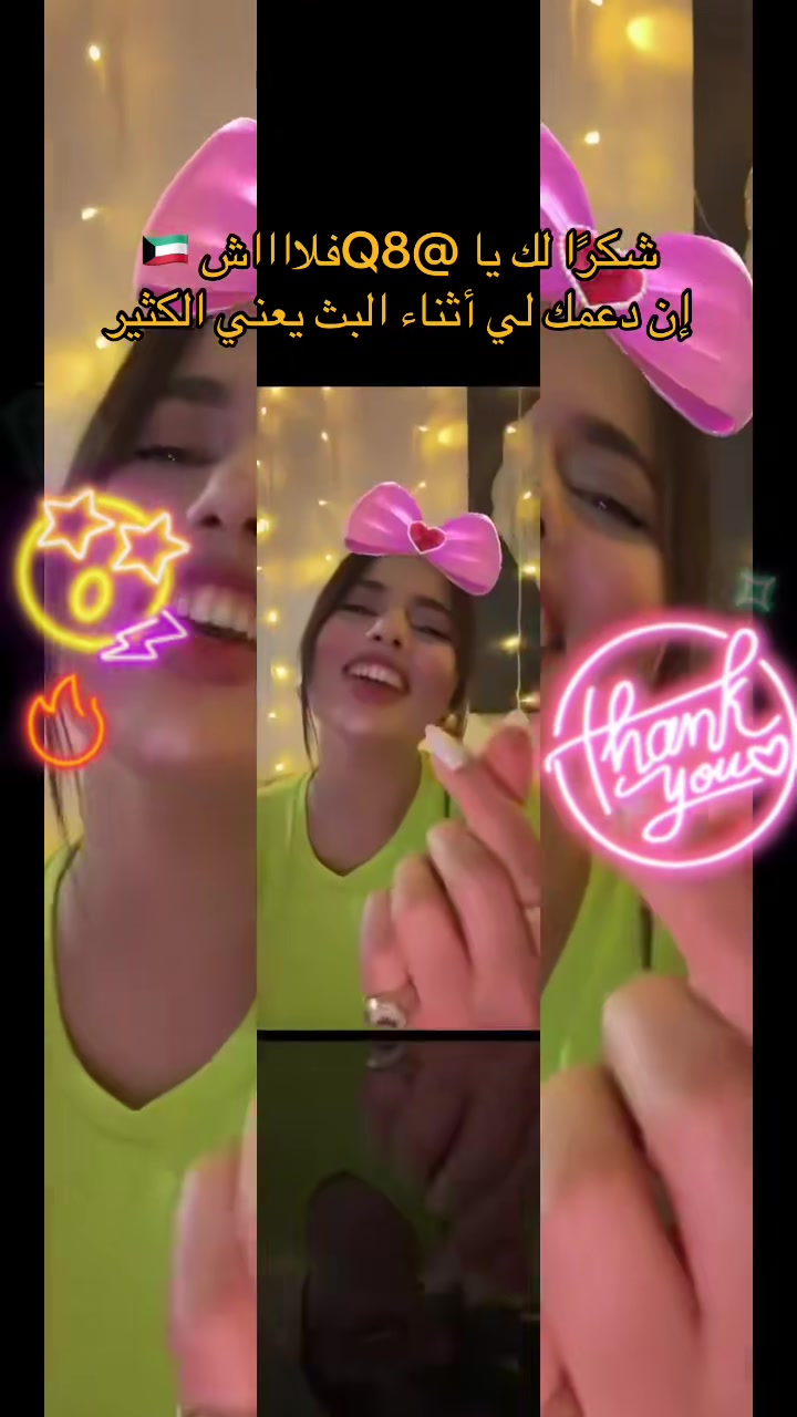 @rital.ritaa