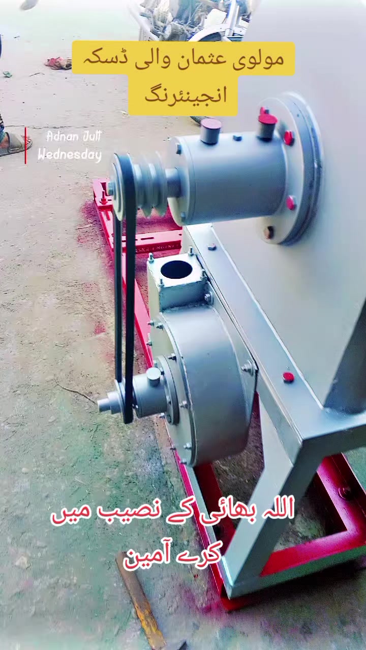 @www.Daskaengineering