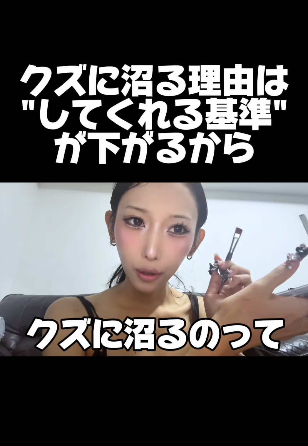 @あみあん/網野安寿