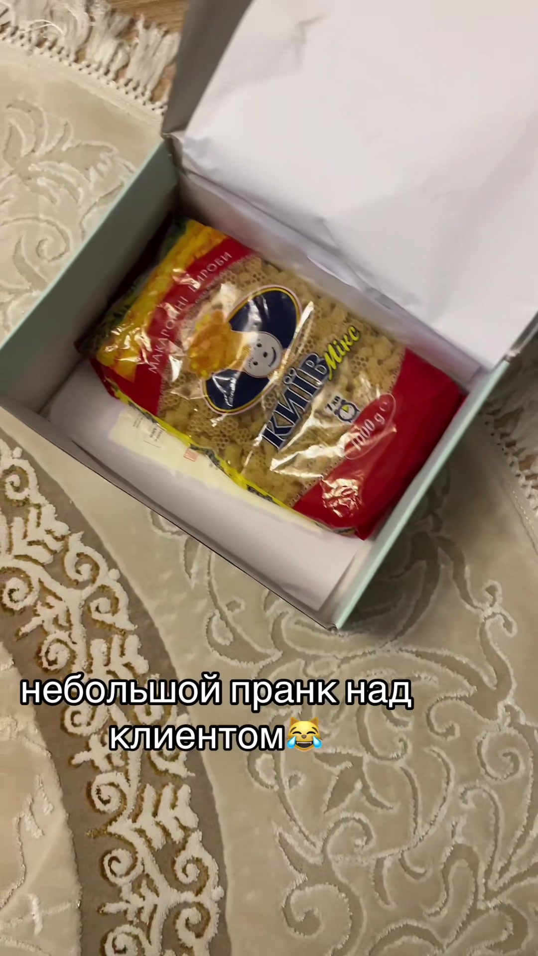 @lil norvix🇺🇦