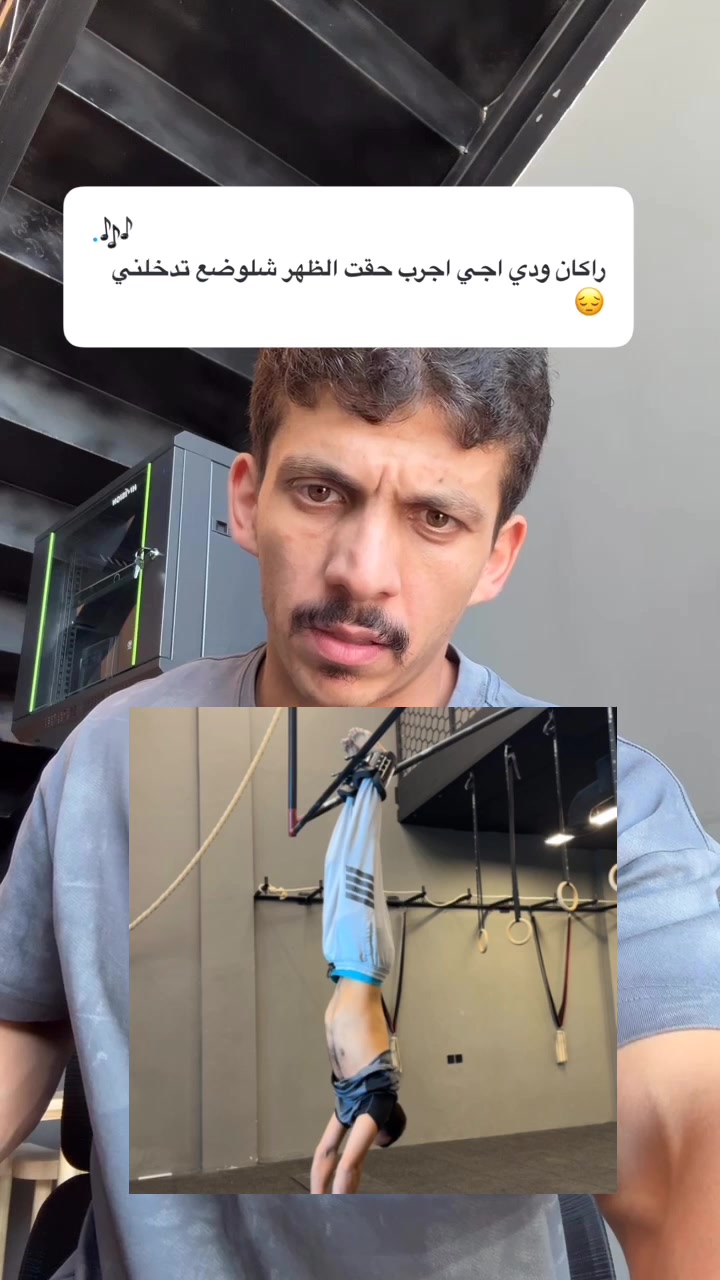 @راكان الدرويش في 🇸🇦