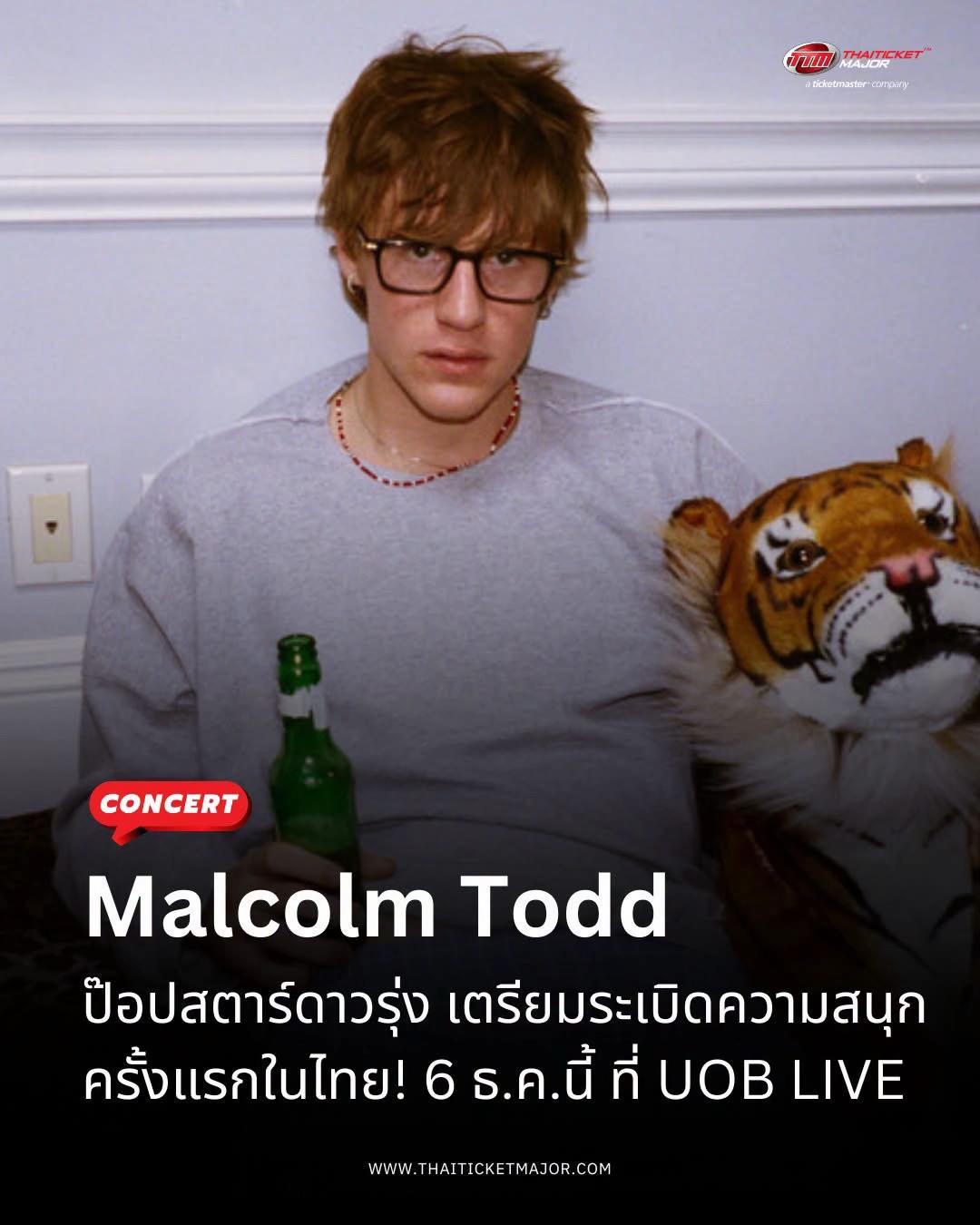 @ThaiTicketMajor