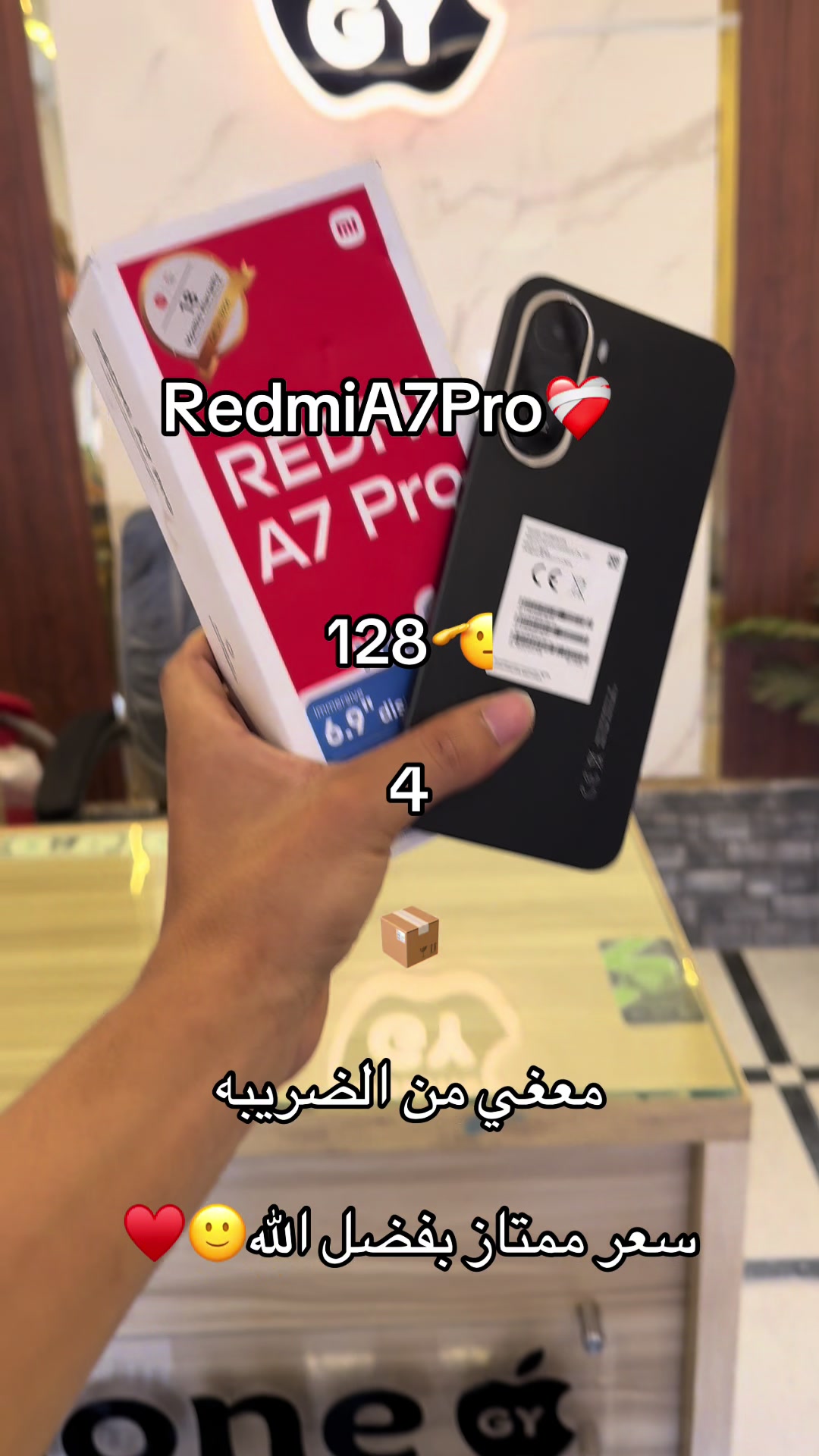 @عبعب🍎