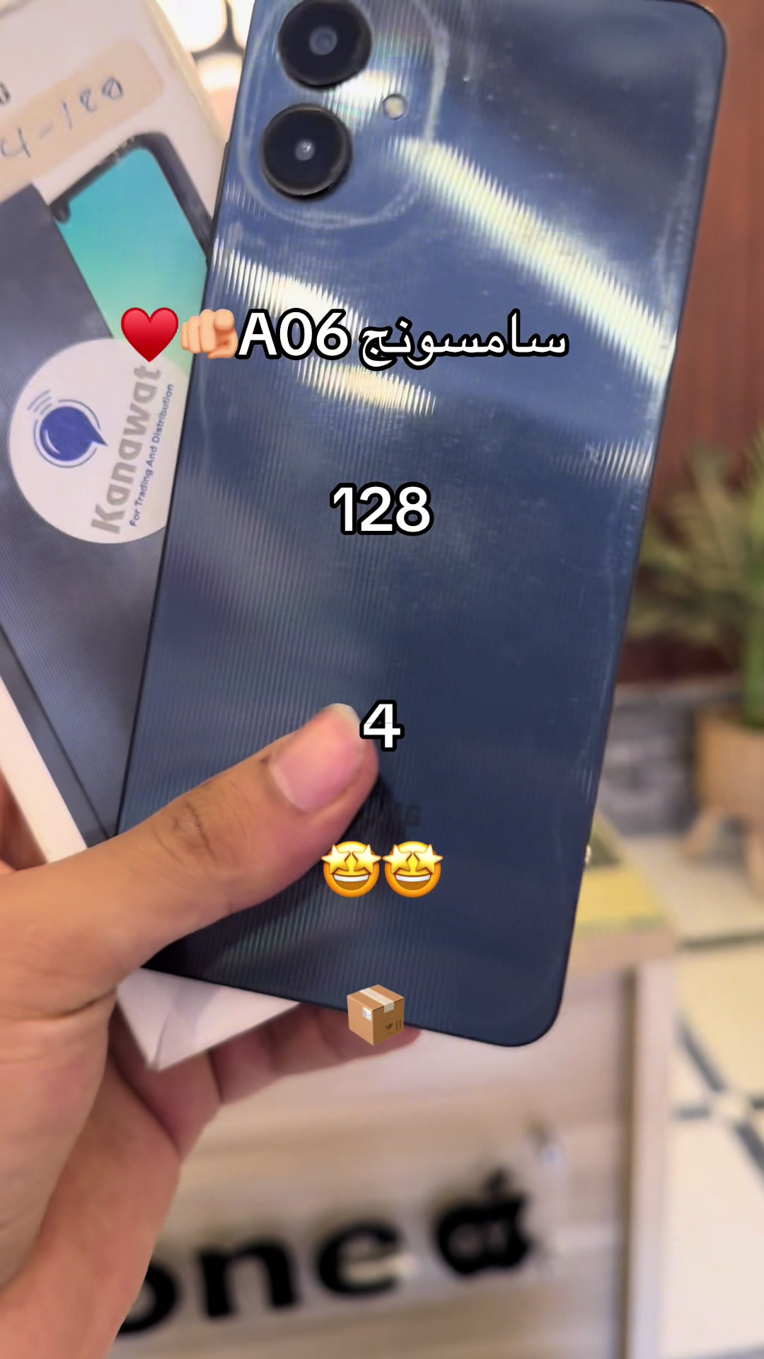 @عبعب🍎