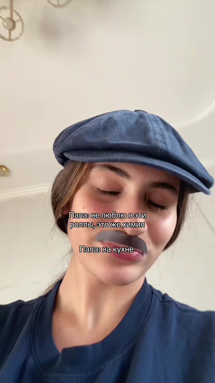 @Alivka