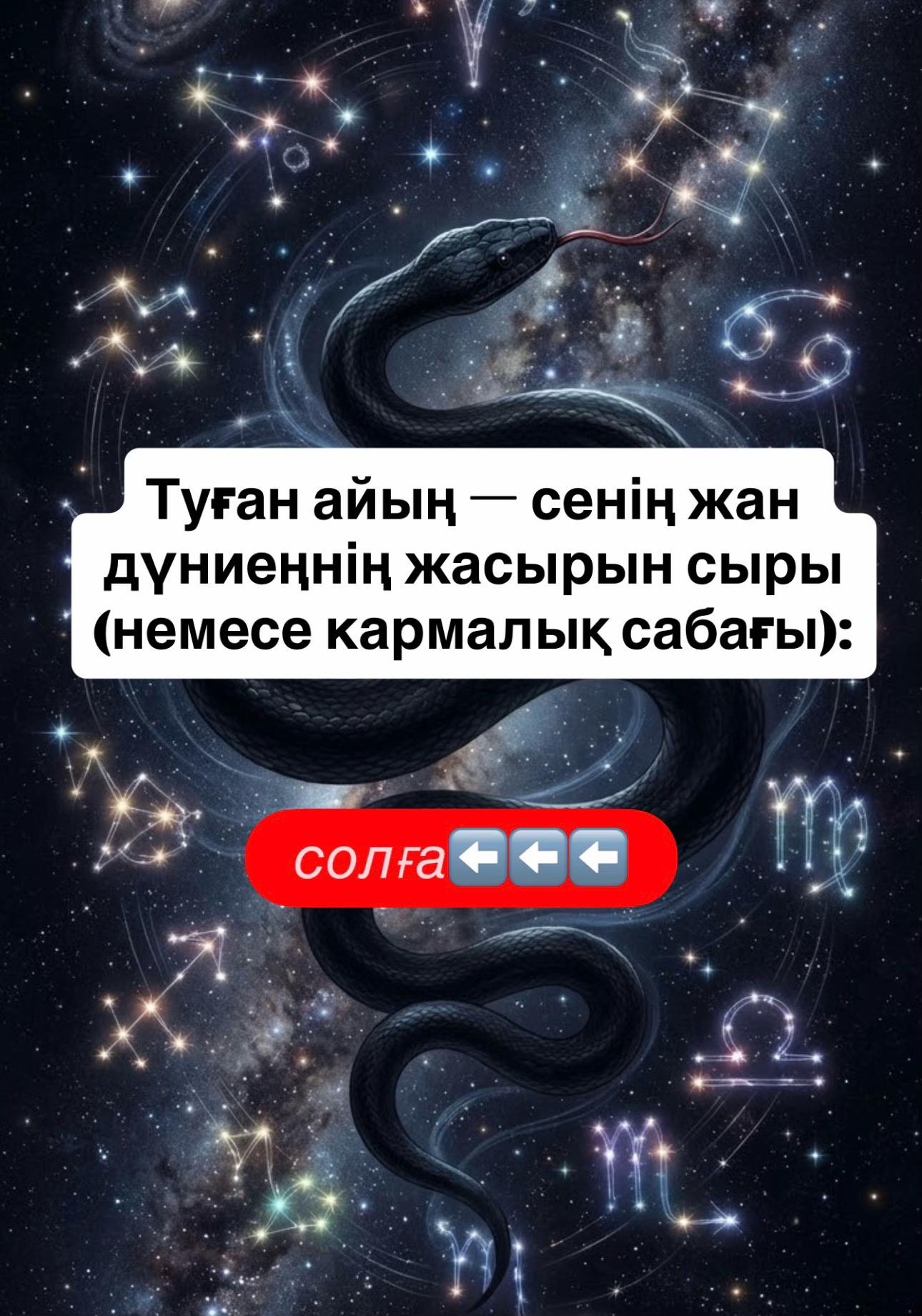 @Эльдар Аленов