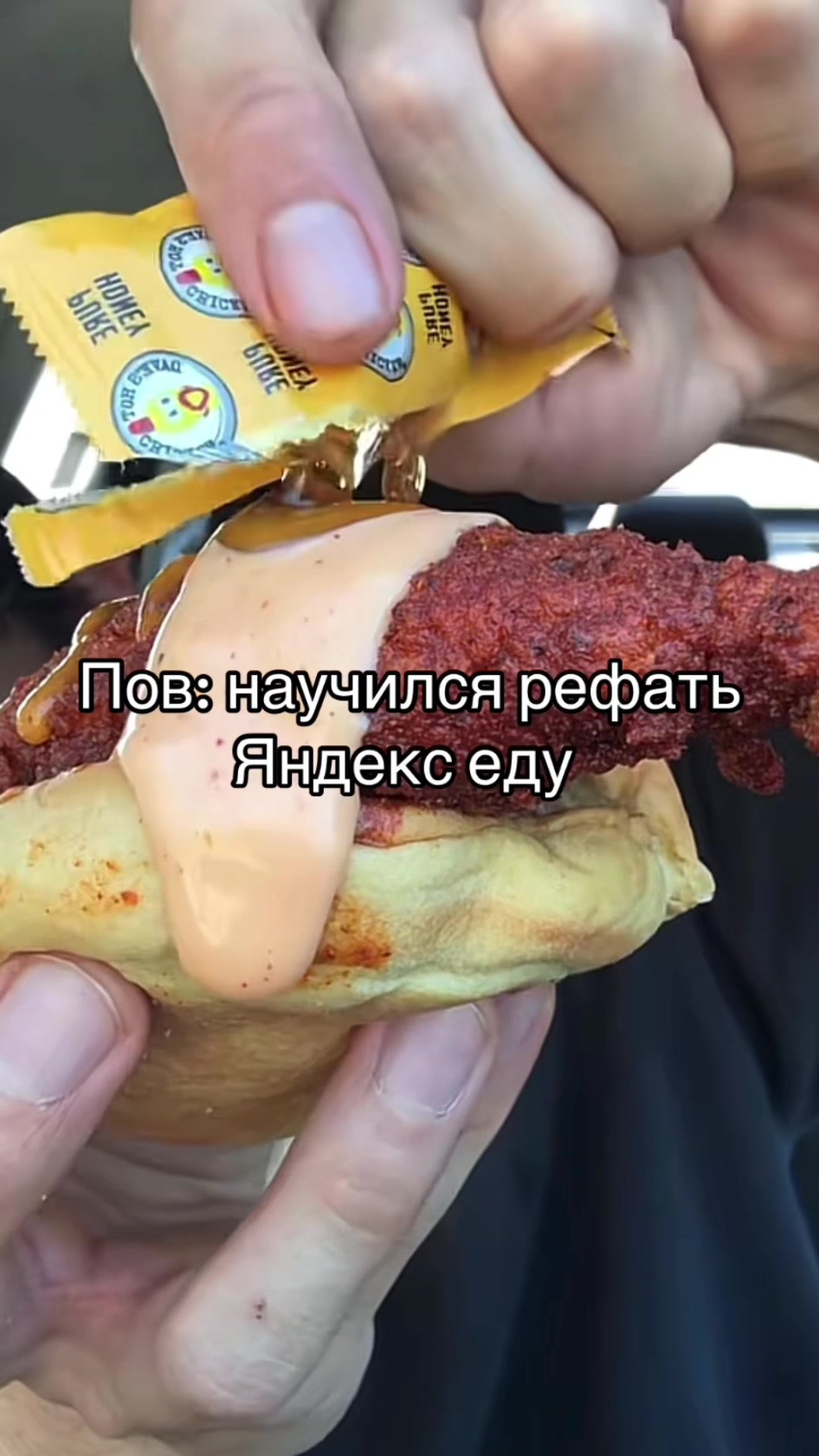 @тгк-totpluggg