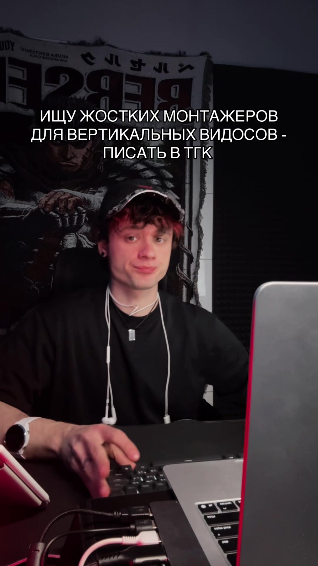 @Демон-парикмахер | Nemetscut⚔️