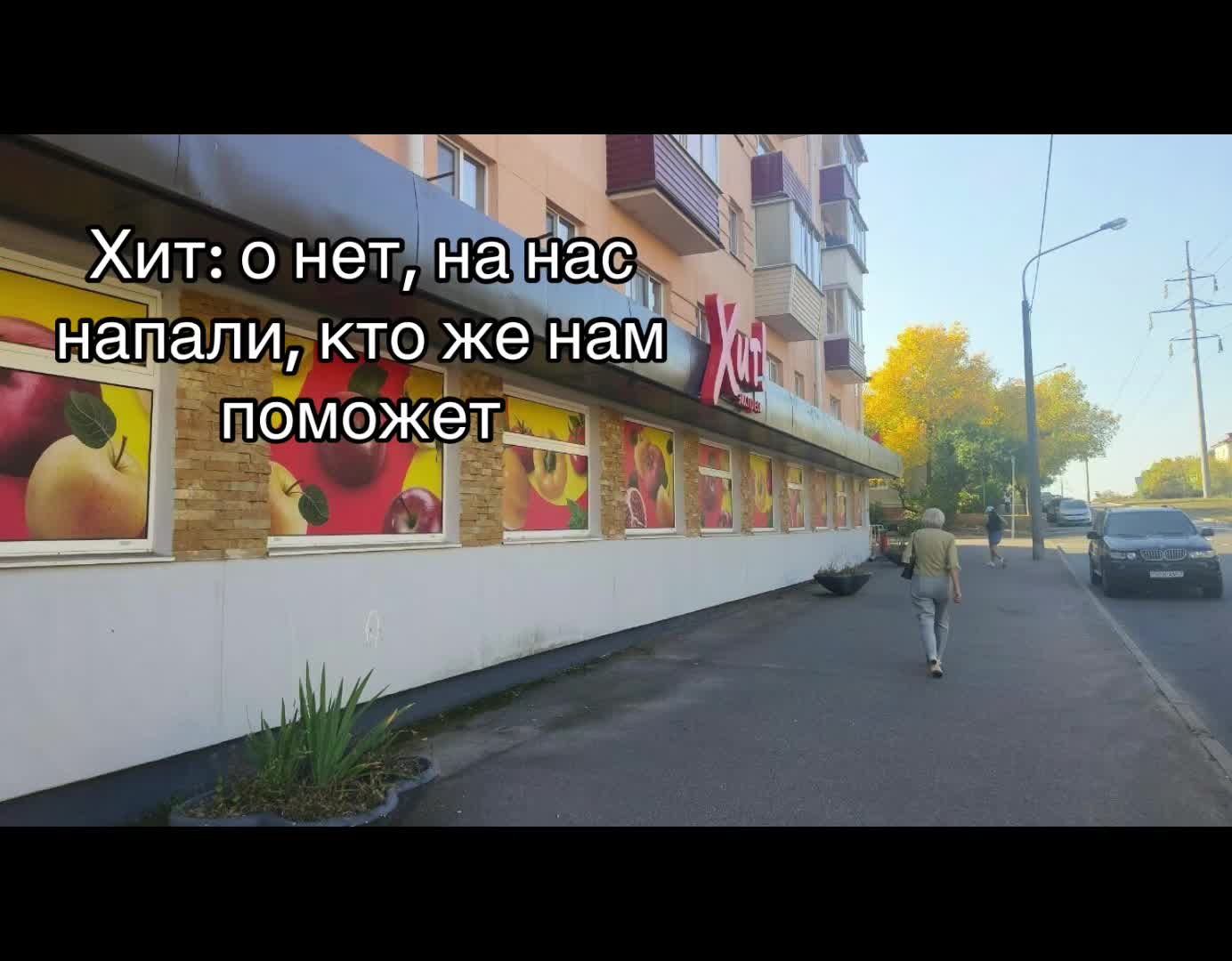 @мамба🐰🩸