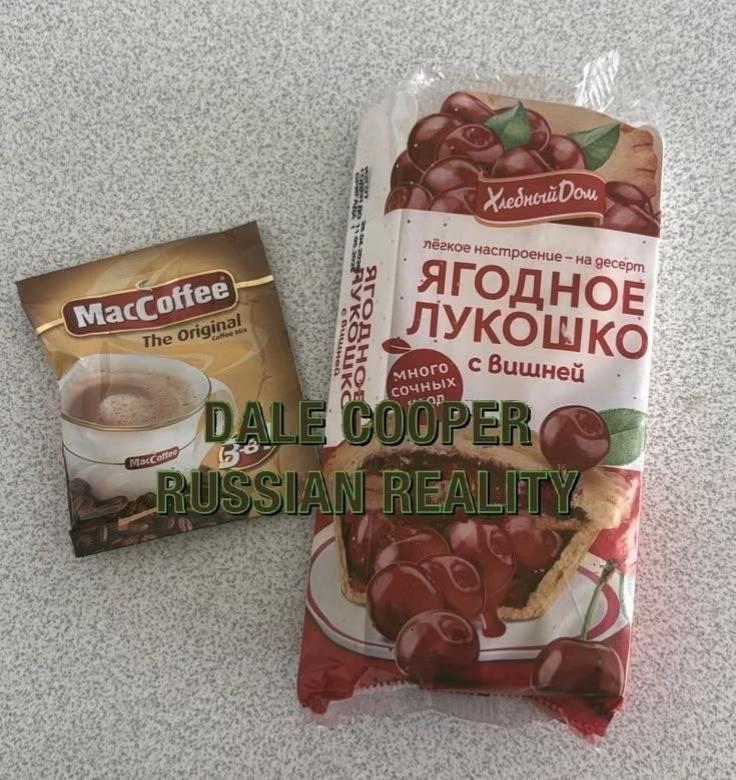 @Ирада, которая всегда рада