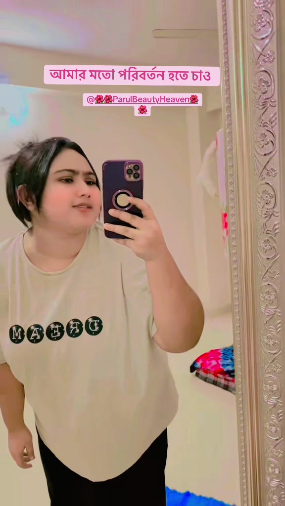 @PutulPori