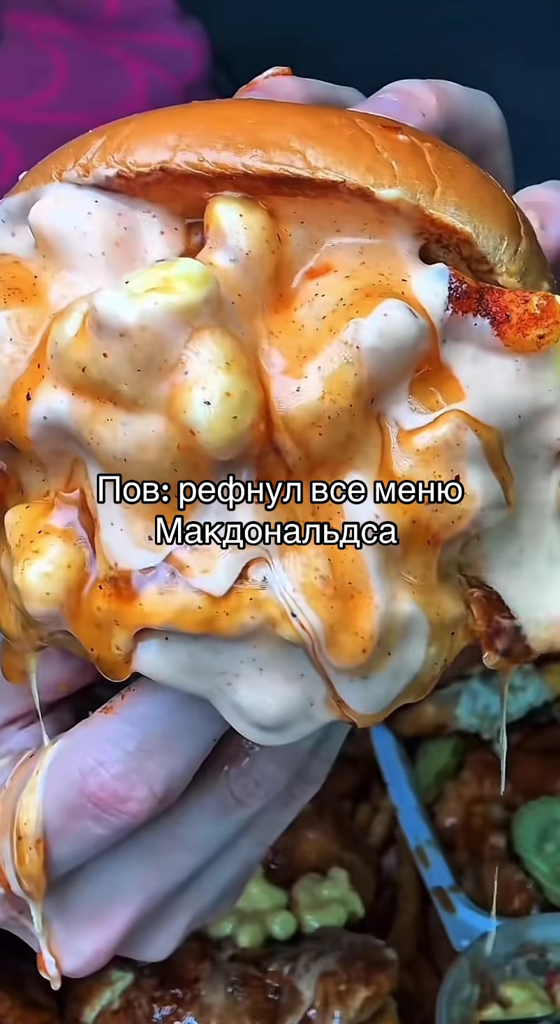 @тгк-totpluggg