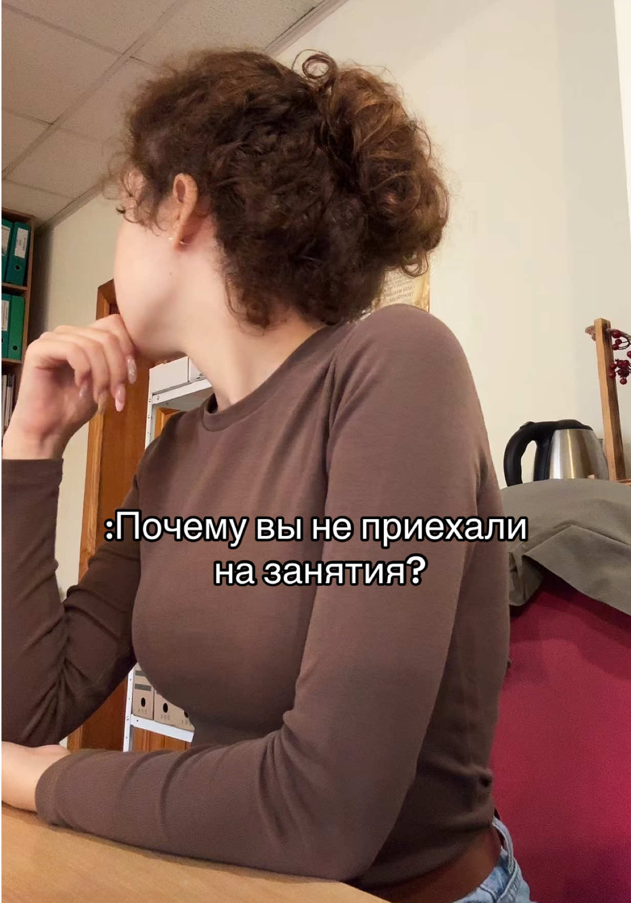 @мочалка