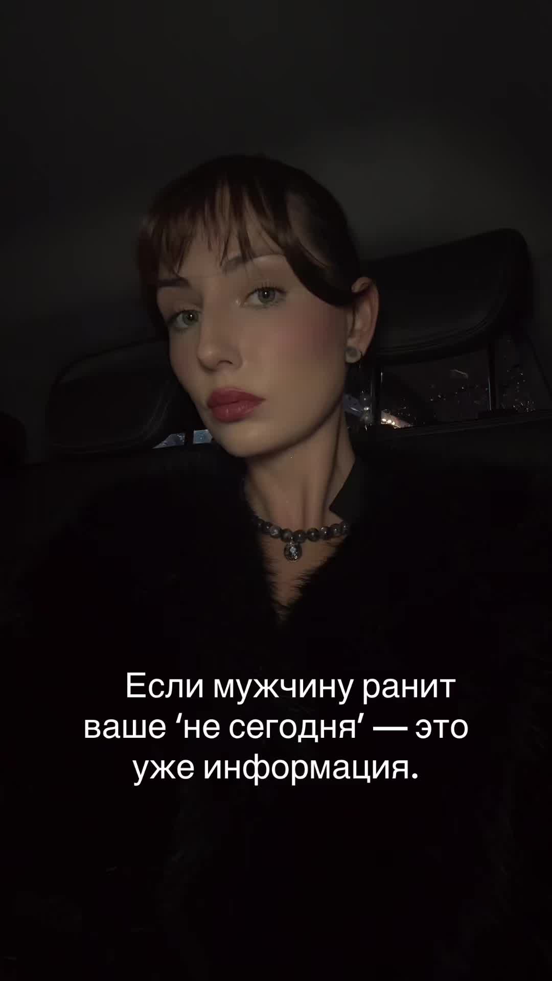 @⟡ 𝑴𝑬𝑳𝑼𝑵𝑨 ⟡