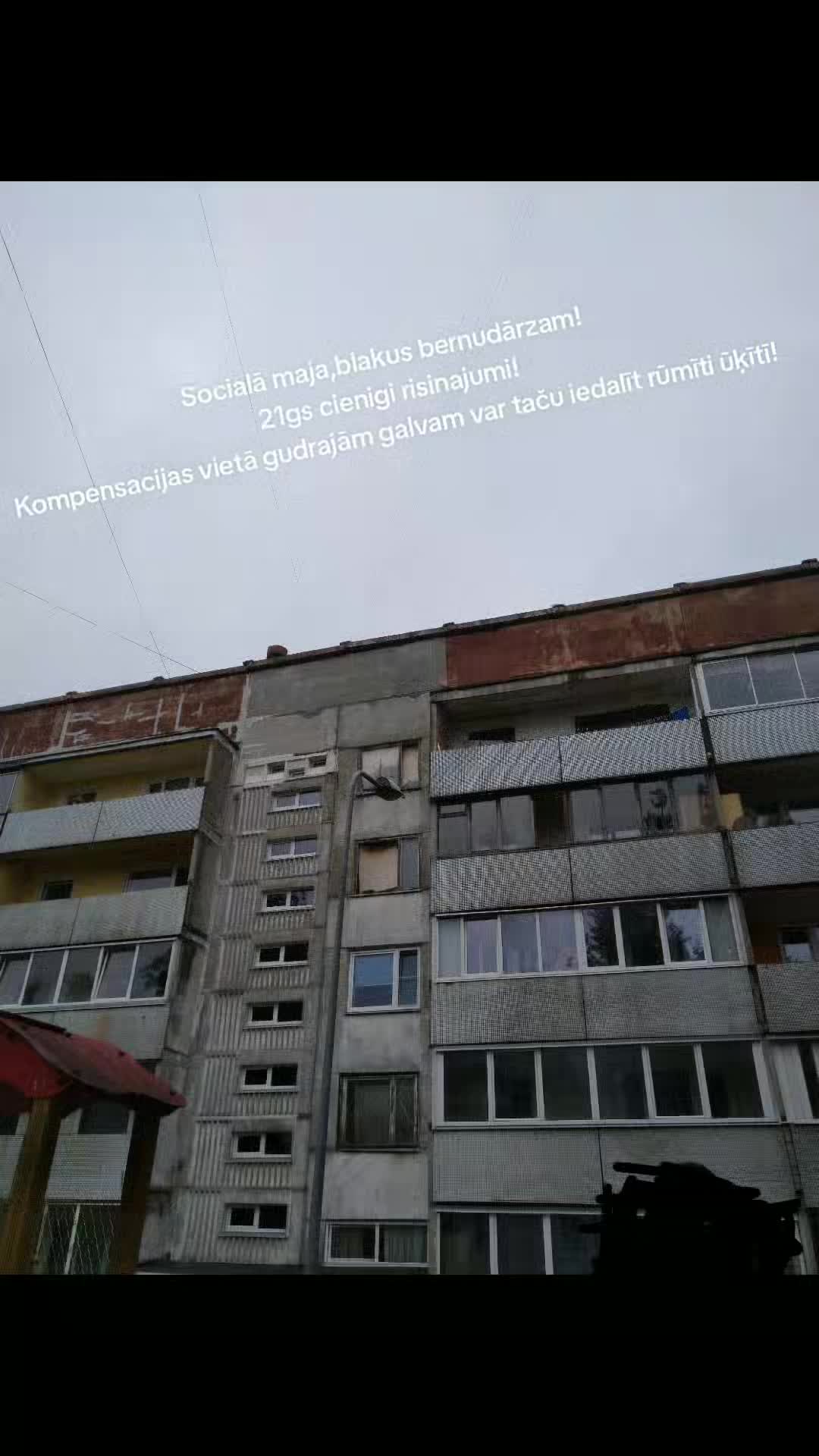 @JurisKalniņ&scaron;