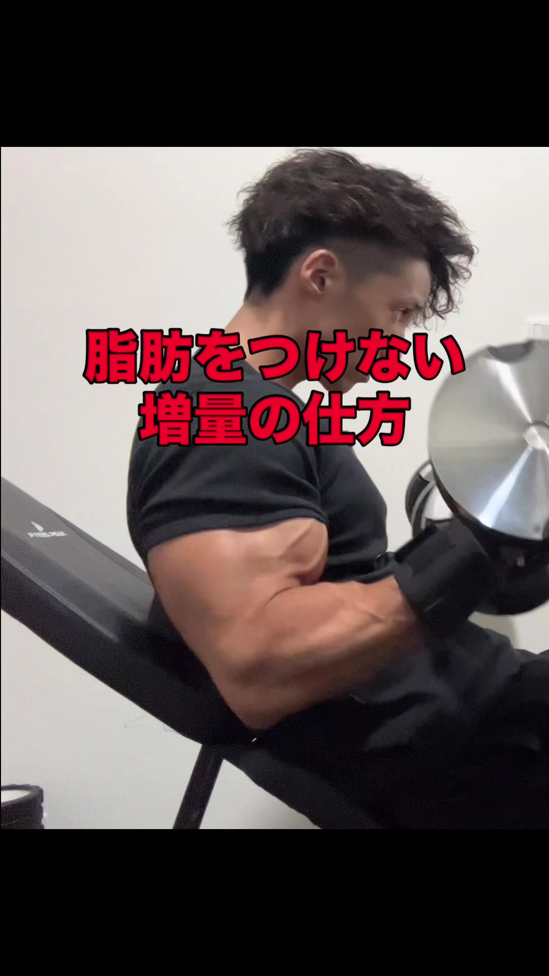 @タクト