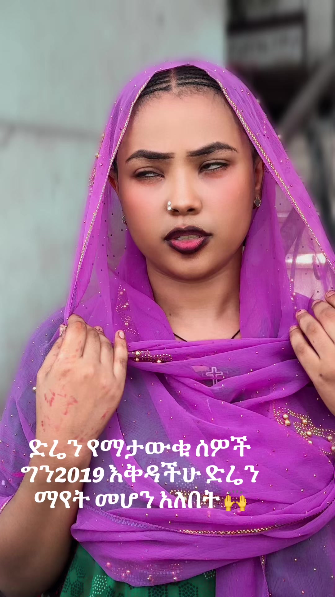 @betiye 21