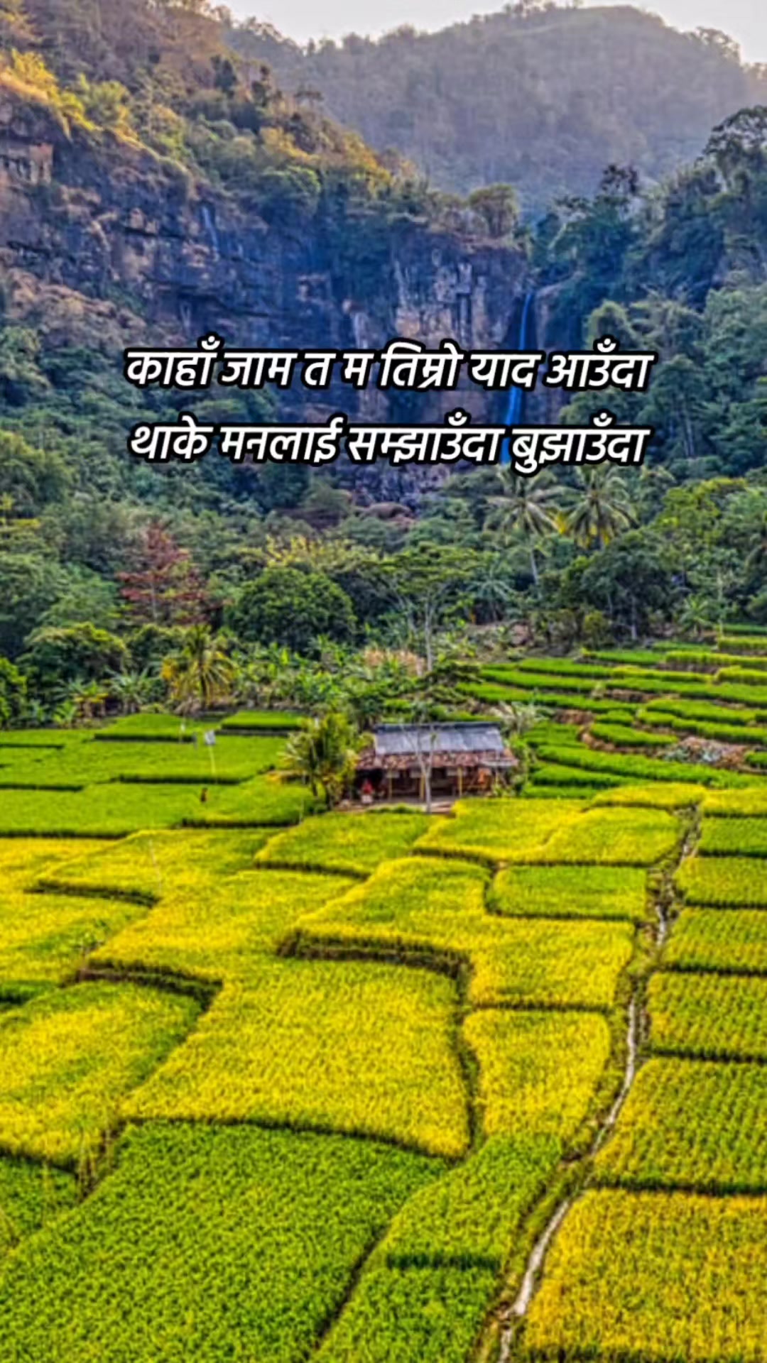 @Krishna@Biphal