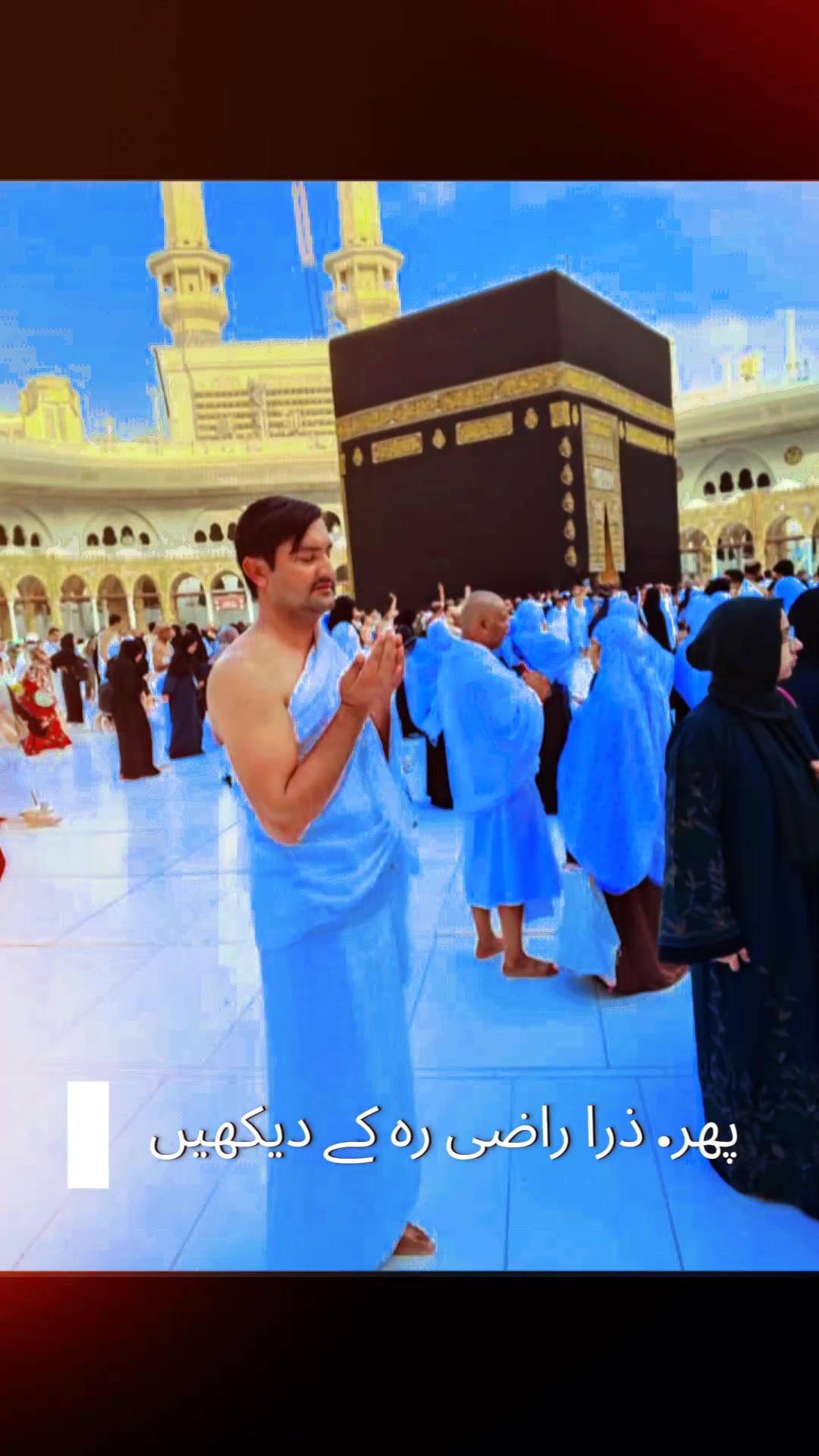@Lala Safar ali