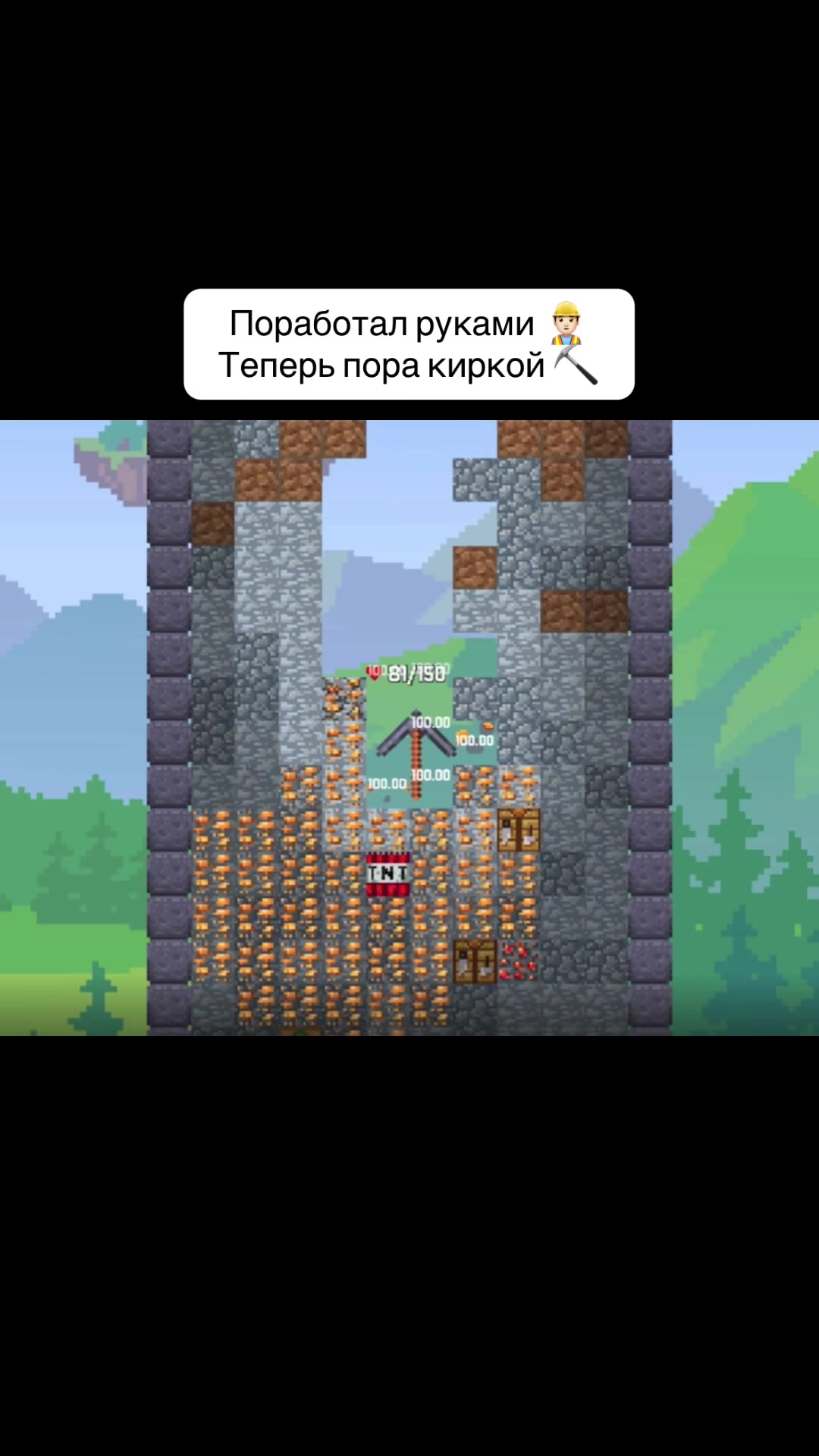 @👉🏻ИГPА В ПPOФИЛЕ👈🏻