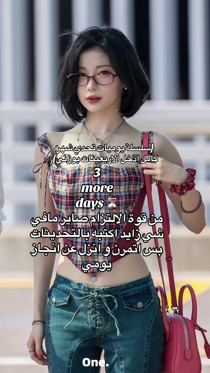 @جولي